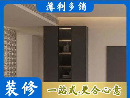 山南市错那县柜子定制