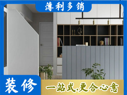 山南市错那县正规客厅电视柜装修