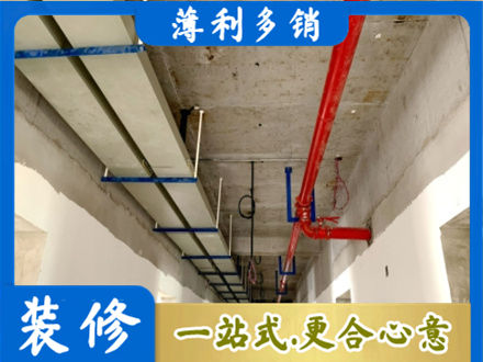 山南市错那县水电工程安装