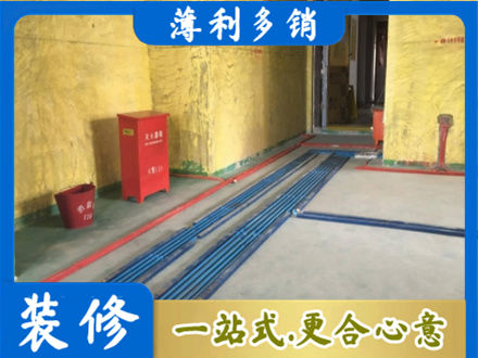 山南市错那县专业水电工程设计