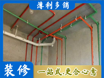 山南市错那县水电设计