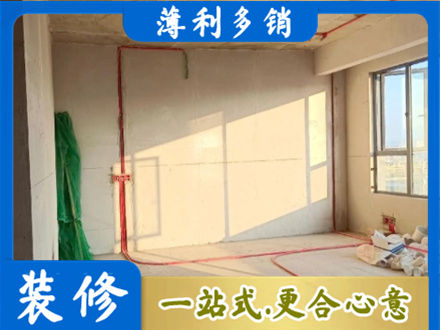 山南市错那县水电改造