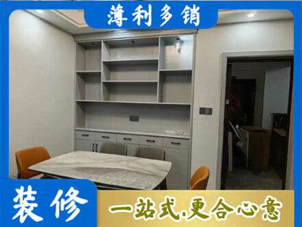 山南市错那县餐边柜定制
