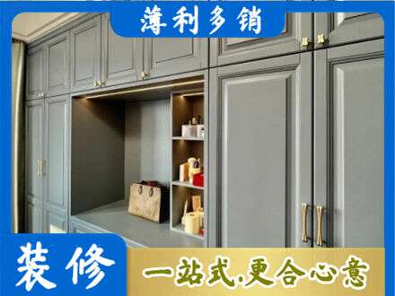 山南市错那县定制电视柜