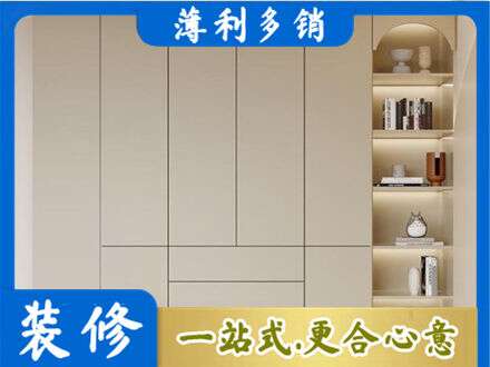 山南市错那县专业鞋柜定制