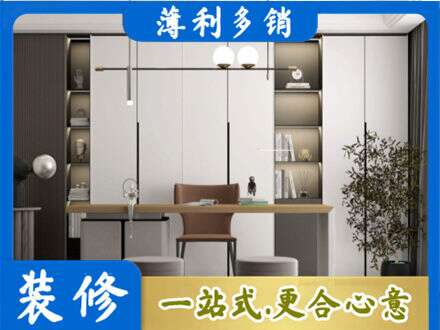 山南市错那县书房柜子定制