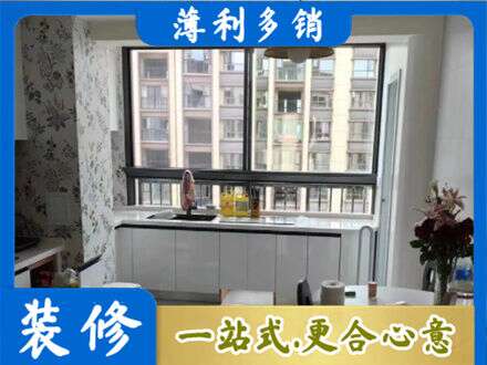 山南市错那县专业橱柜定制