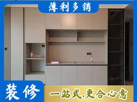 山南市错那县专业定制鞋柜