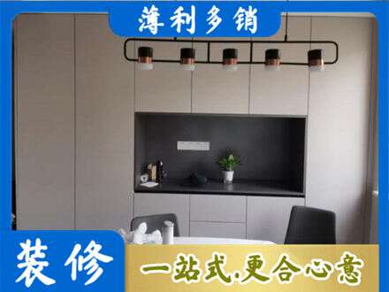 山南市错那县专业定制餐柜
