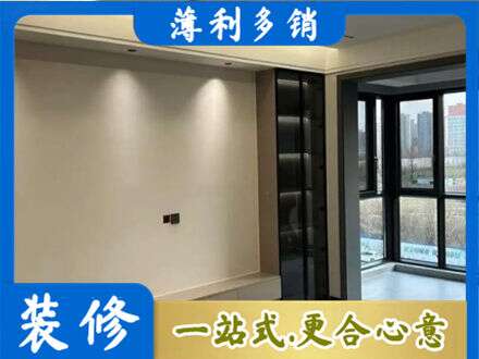 山南市错那县定制衣柜鞋柜餐边柜26.jpg