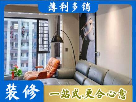 山南市错那县专业墙面刷艺术漆