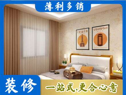 山南市错那县专业卧室刷漆