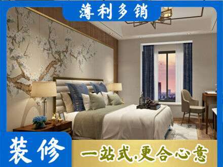 山南市错那县主卧刷艺术漆