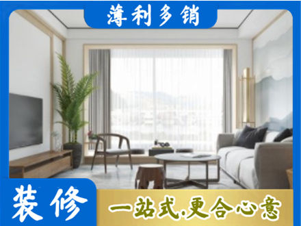 山南市错那县阳台装修案例