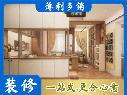 山南市错那县衣柜定做案例